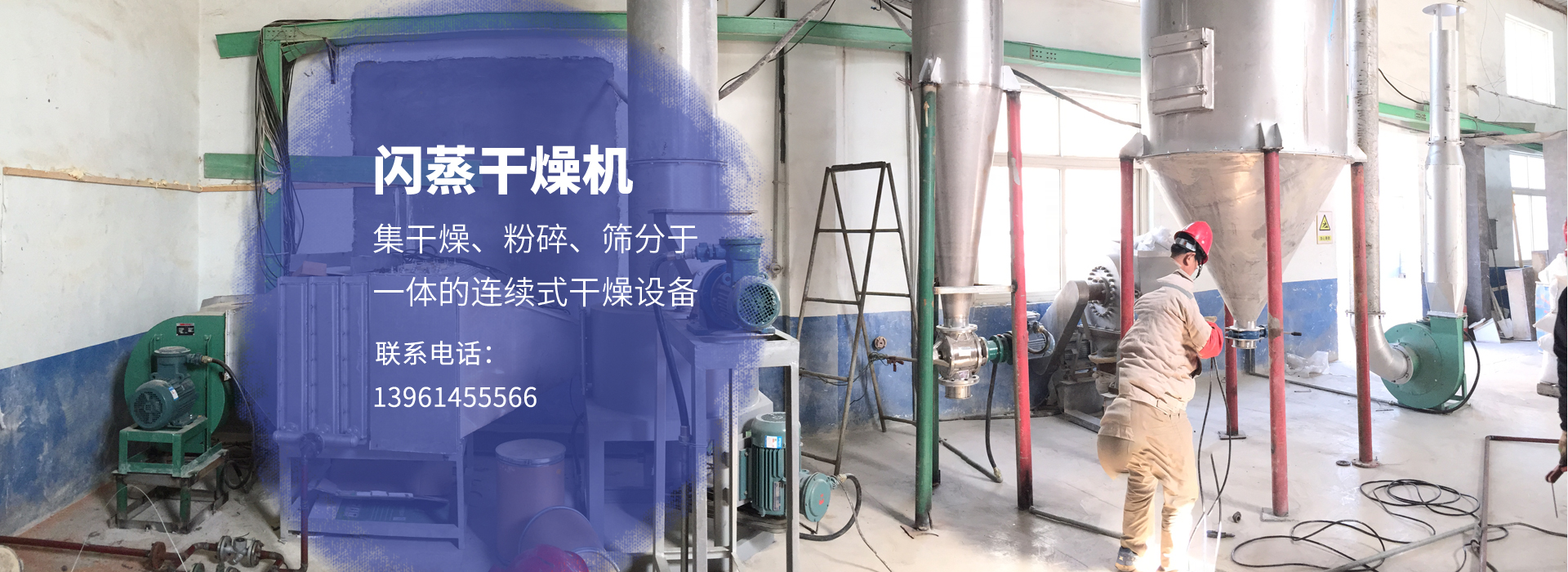 濟寧安屹工貿(mào)有限公司